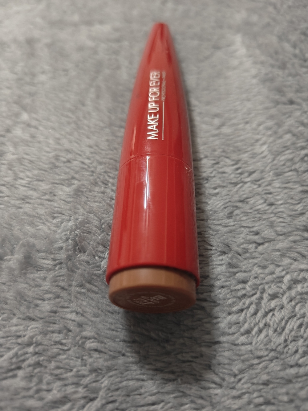 Makeup Forever Rouge Artist Shine On Lipstick 130 Caramel